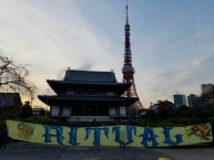 Foto: "Mundial Japón 2016" Barra: Ritual Del Kaoz • Club: América • País: México