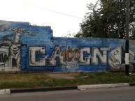 Mural - Graffiti - Pintada - Mural de la Barra: Agrupaciones Unidas • Club: Central Norte de Salta