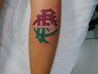 Tattoo - Tatuaje - tatuagem - "Fluminense" Tatuaje de la Barra: O Bravo Ano de 52 • Club: Fluminense