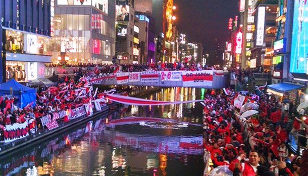 Banderazo de River Plate en Japón (14-12-2015)