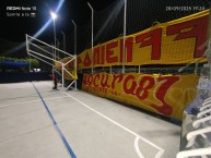 Trapo - Bandeira - Faixa - Telón - "LA BANDA DEL MORELIA ~ LA FAMOSA BANDA DEL PONIENTE" Trapo de la Barra: Locura 81 &bull; Club: Monarcas Morelia